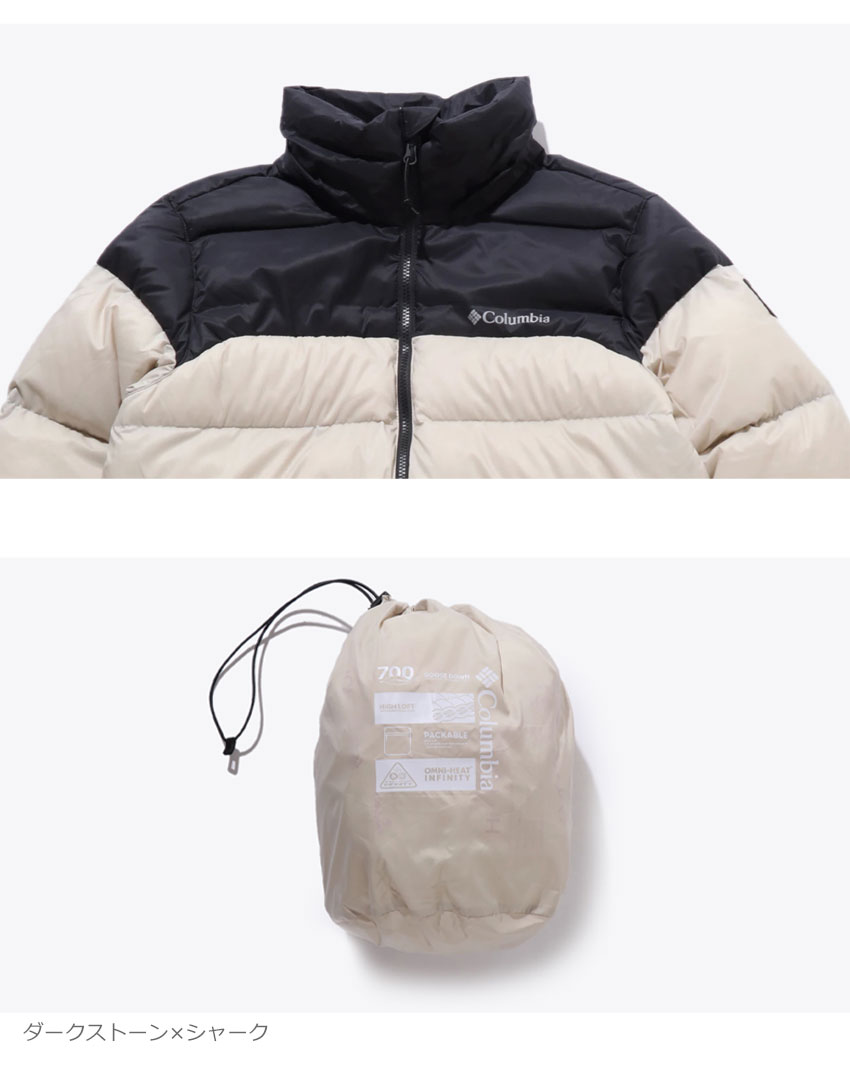 Columbia コロンビア アウター メンズ ブーロポイントIIダウン Columbia コロンビア アウター メンズ ブーロポイントIIダウン