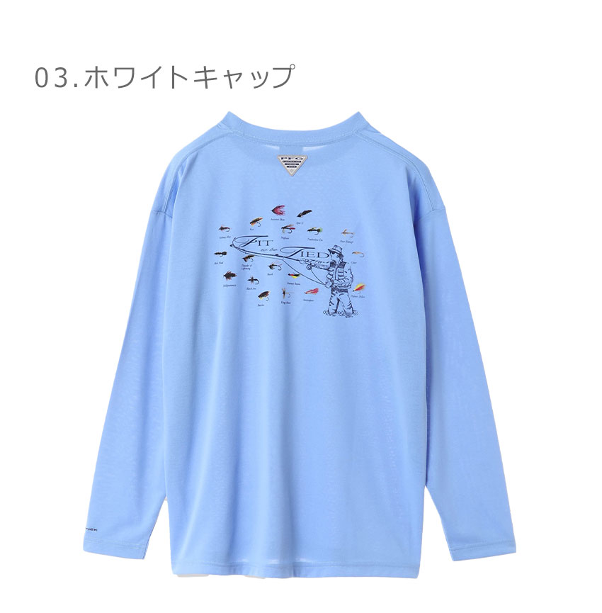 Columbia コロンビア 長袖Tシャツ メンズ バーンノベル