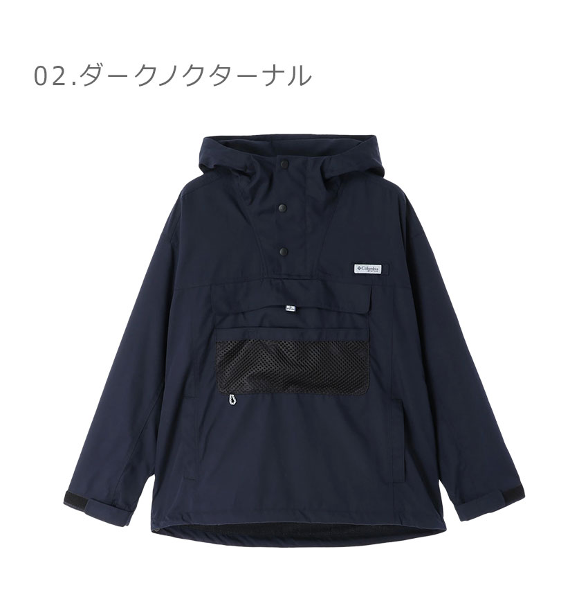 Columbia アノラックパーカー 2489-0770-co2.jpg