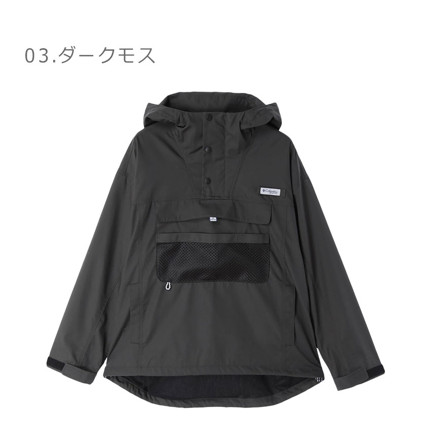 コロンビアアノラックパーカーグレー×黒メンズXLサイズ厚手生地24時間発送 2489-0770-co3.jpg