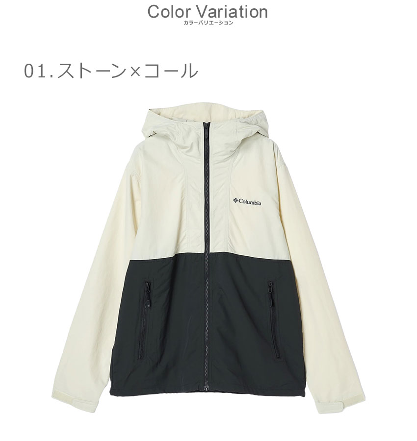 DEADSTOCK】80s Columbia Sportswear Fleece Jacket “Made In