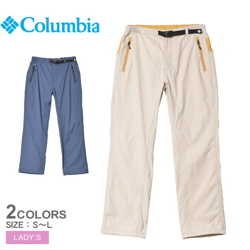 Columbia コロンビア ロングパンツ レディース リヴァナパーク