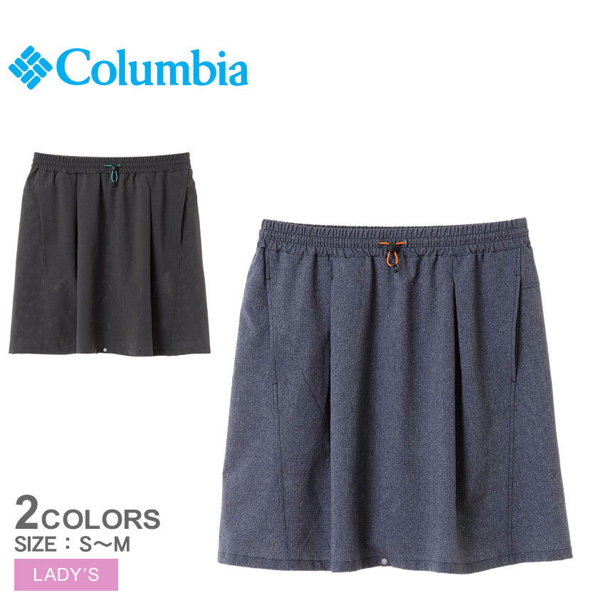 新品　コロンビア　スカート 楽天市場】コロンビア ロングスカート COLUMBIA デイズコーブ