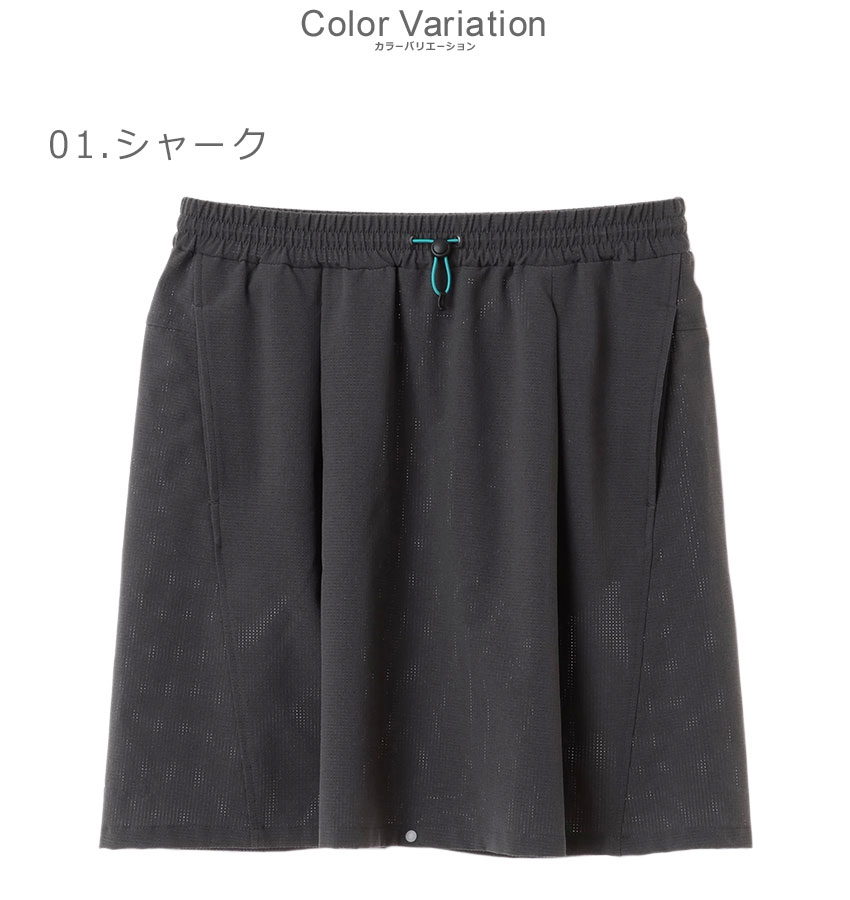 コロンビア　スカート　PL6867 　Columbia Columbia コロンビア ロングスカート レディース ウィメンズ