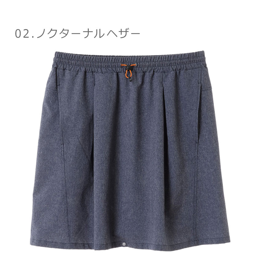 新品　コロンビア　スカート Amazon.co.jp: [コロンビア] レディース ロングスカート W Swing