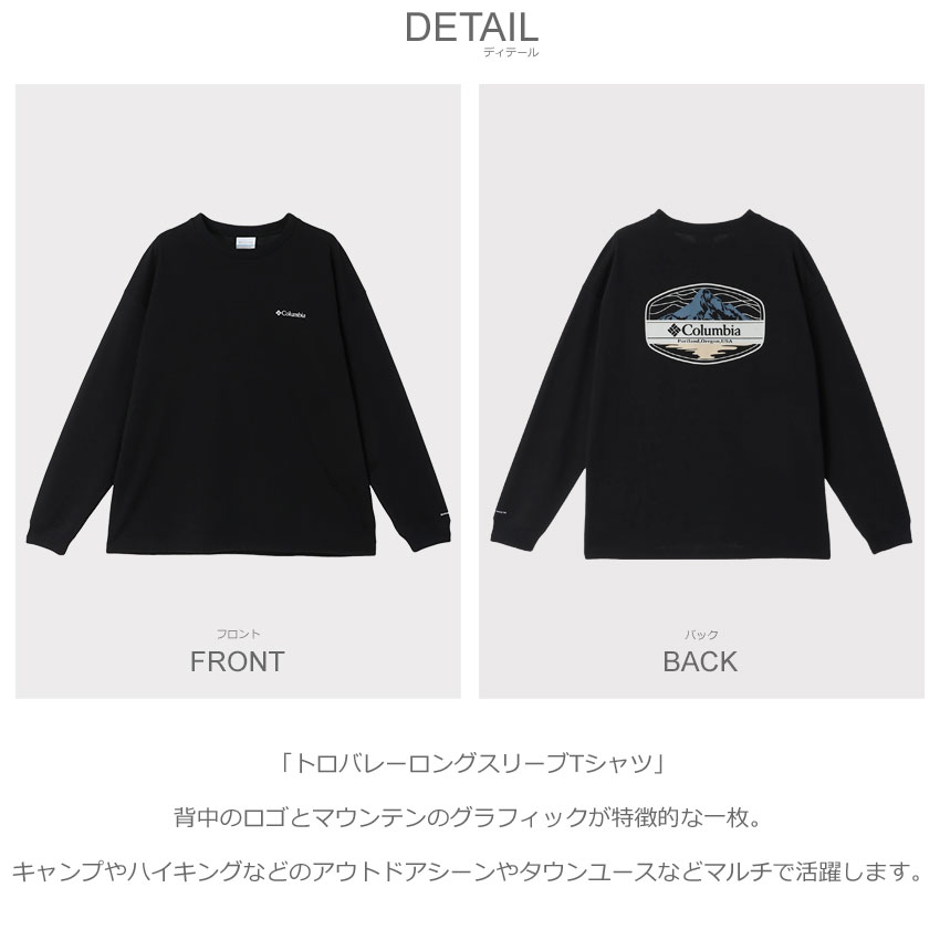 【美品/希少カラー】Off-White アローロゴ ロングスリーブTシャツ 長袖 コットンロゴ ロングスリーブ Tシャツ