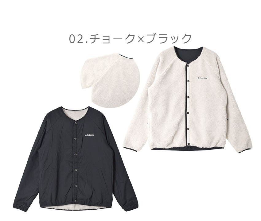 Columbia（コロンビア） ボアジャケット メンズ COLUMBIA AE5693