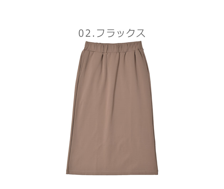 コロンビア ロングスカート　L ブラック 楽天市場】コロンビア ロングスカート COLUMBIA デイズコーブ