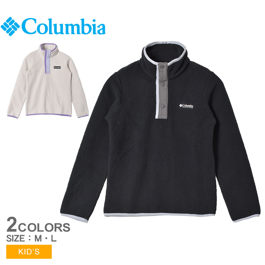 Columbia（コロンビア） フリース キッズ ジュニア 子供 ヘルべチア