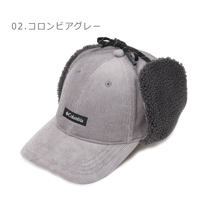 90s Columbia USA製 イヤーフラップ フリース キャップ USA製 90s コロンビアColombia キャップ フリースフライト