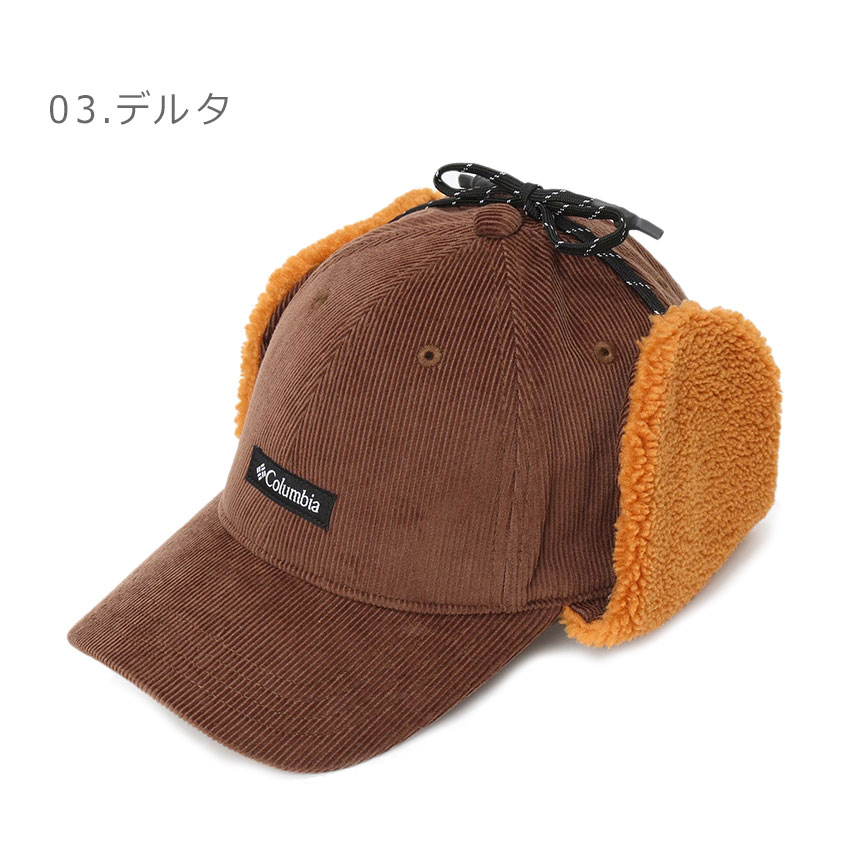 90s Columbia USA製 イヤーフラップ フリース キャップ USA製 90s コロンビアColombia キャップ フリースフライト