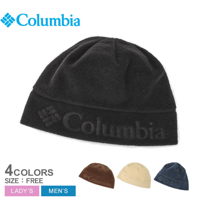 Columbia（コロンビア） （ネコポス配送） ニット帽 レディース メンズ