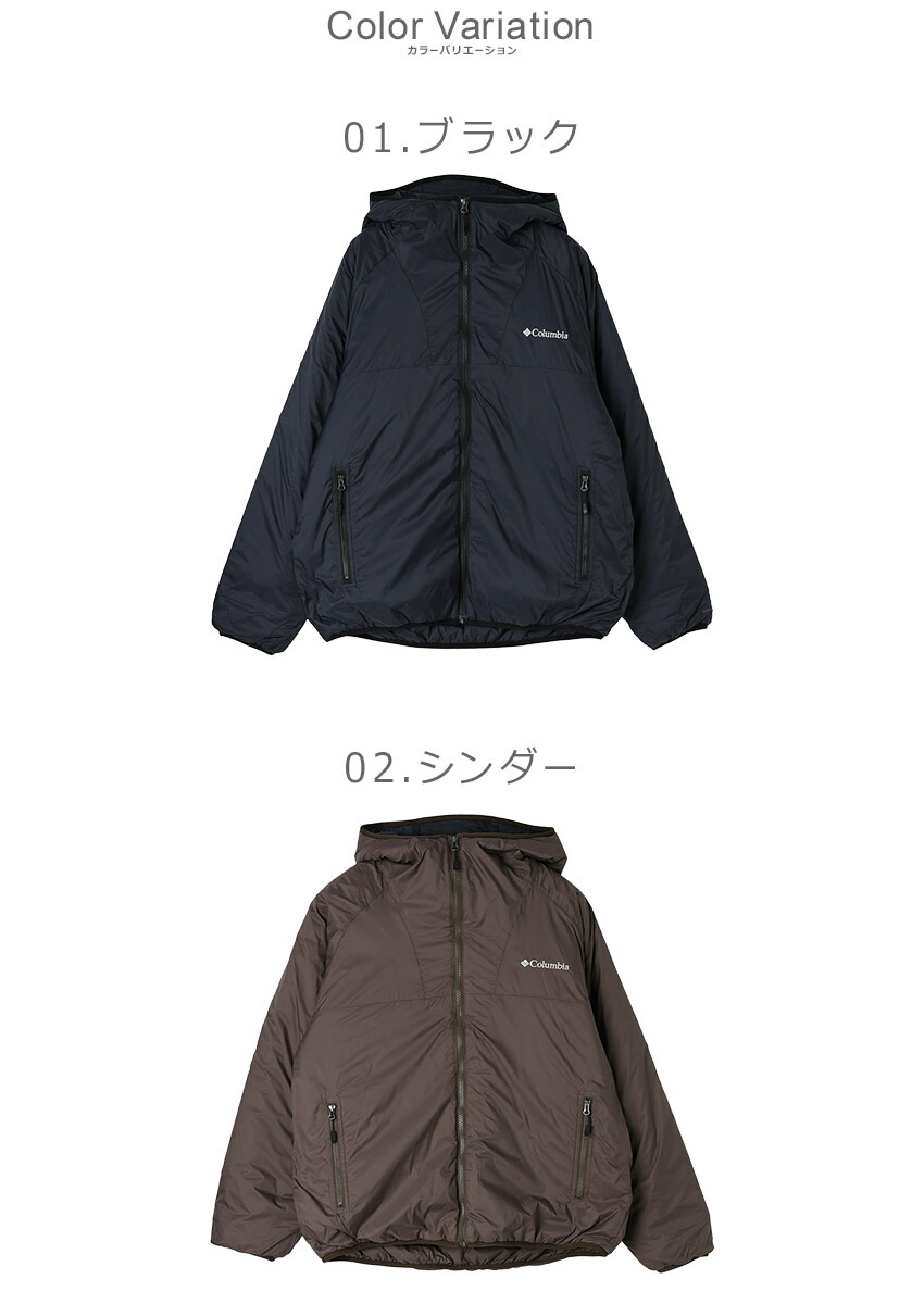 Columbia コロンビア ホープパインズフォレストインシュレ