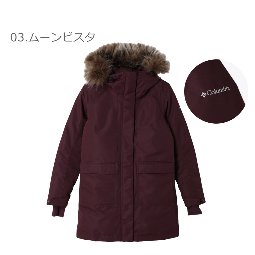 【極美品】Columbia リトルシーインシュレイテッド ジャケット Lサイズ 極美品】Columbia リトルシーインシュレイテッド ジャケット Lサイズ
