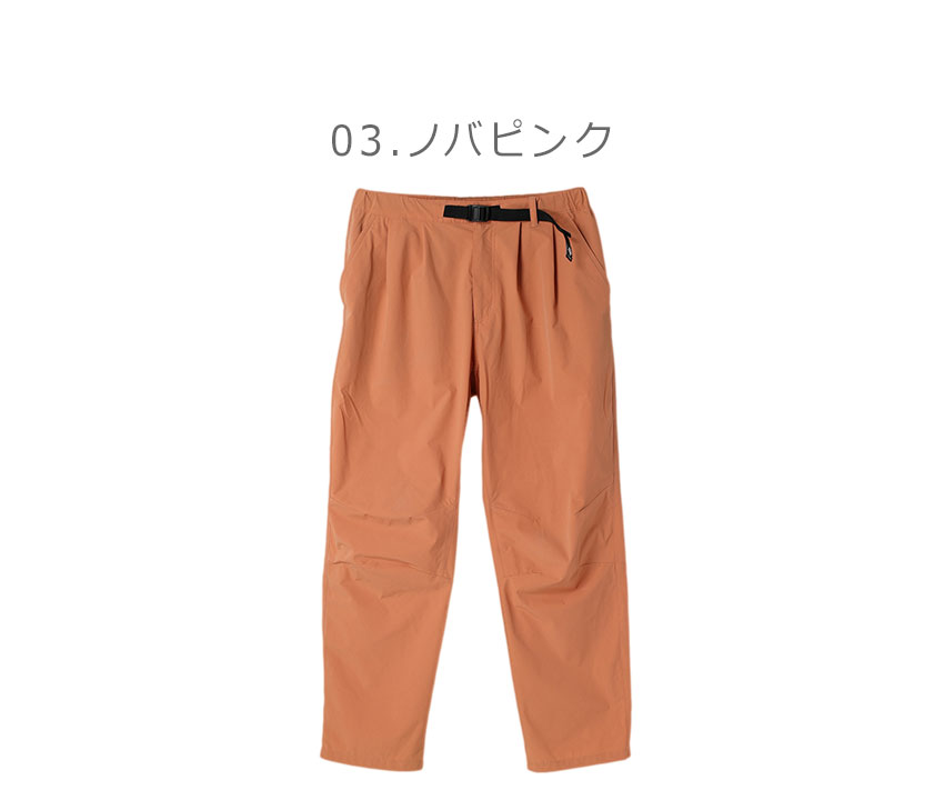 【極美品 厚地 中綿入り】裾ゴム【L】 US輸入 コロンビア スノーパンツ ☆Columbia☆コロンビア☆オムニテック☆ナイロンパンツ☆スノー