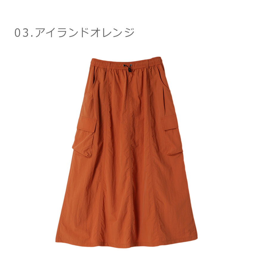 Columbia コロンビア ロングスカート レディース ウィメンズ