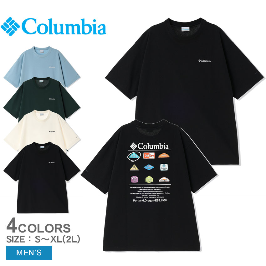 2409新品DEADデッドストック90～00′sコロンビアColumbiaビッグBIGシルエットBOXボックス総柄 半袖シャツLアロハ紺ハワイアンOLDオールド fm7011_01.jpg
