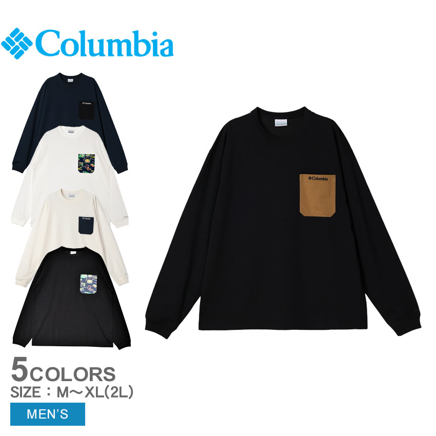 楽天市場】Columbia（コロンビア） ティガーガーデン ロング