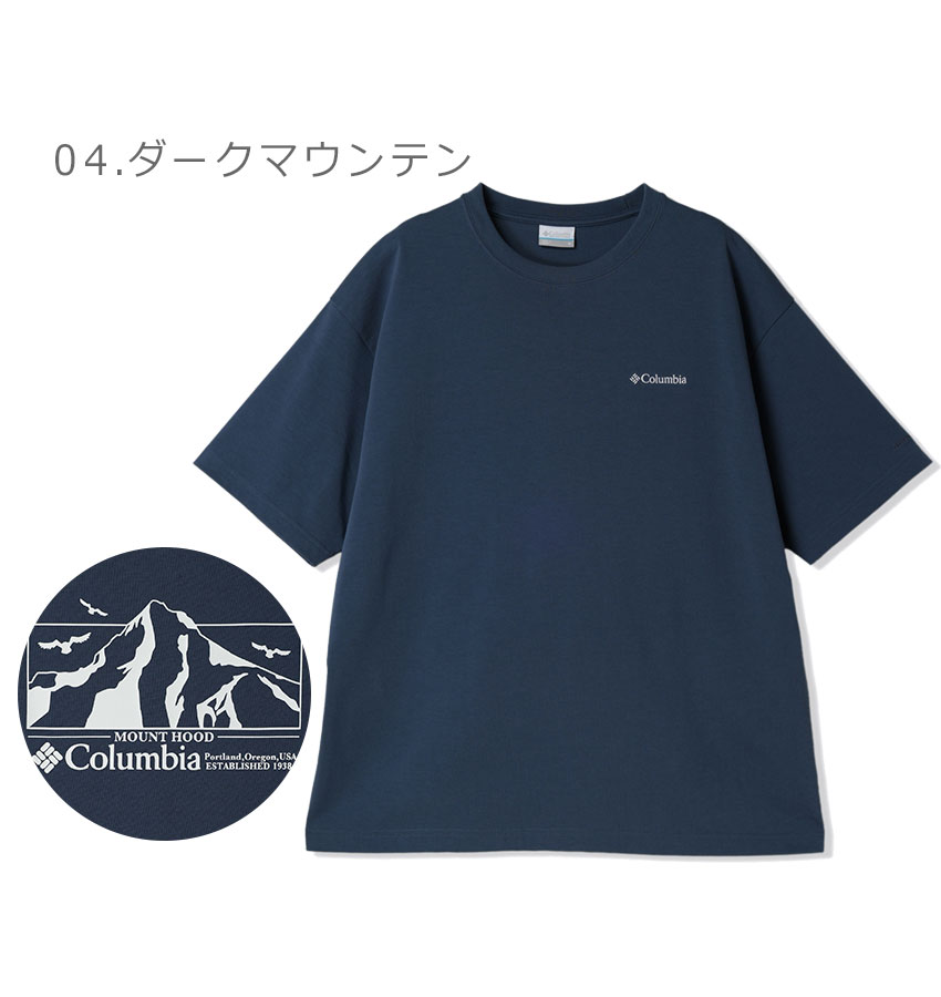楽天市場】コロンビア 半袖Tシャツ Columbia ロマビスタ