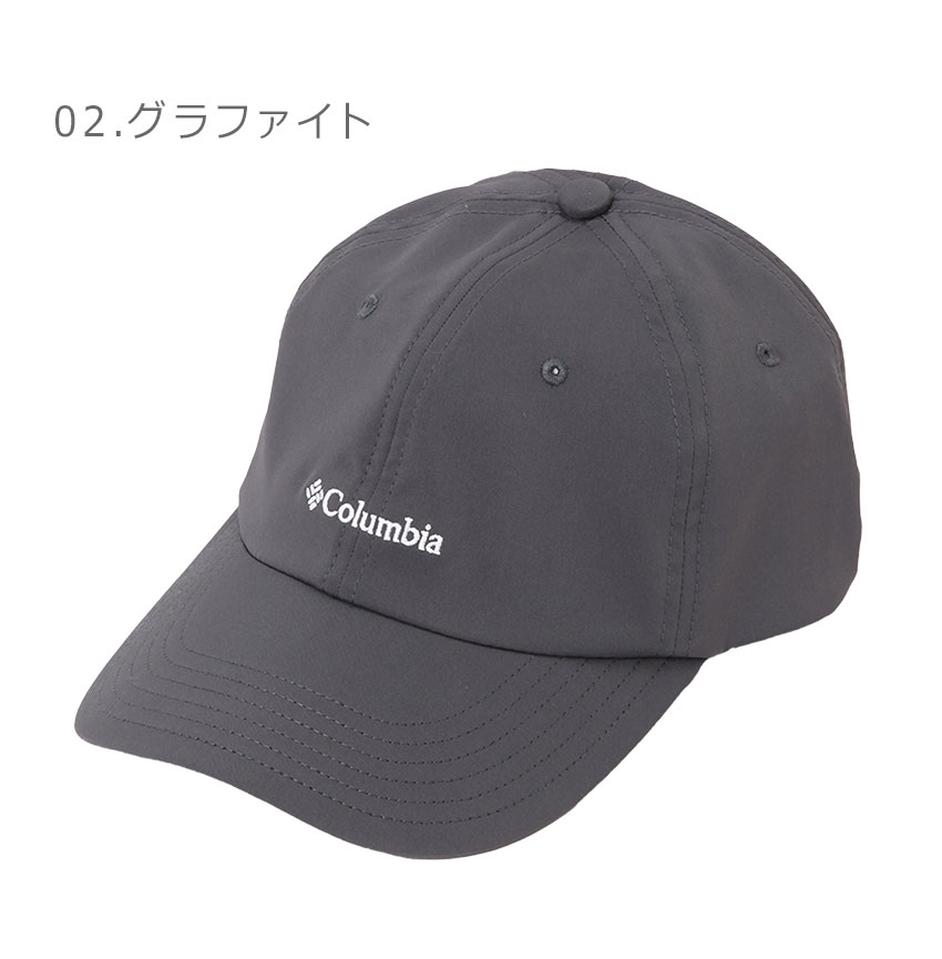 Columbia（コロンビア） キャップ メンズ サーモンパスキャップ