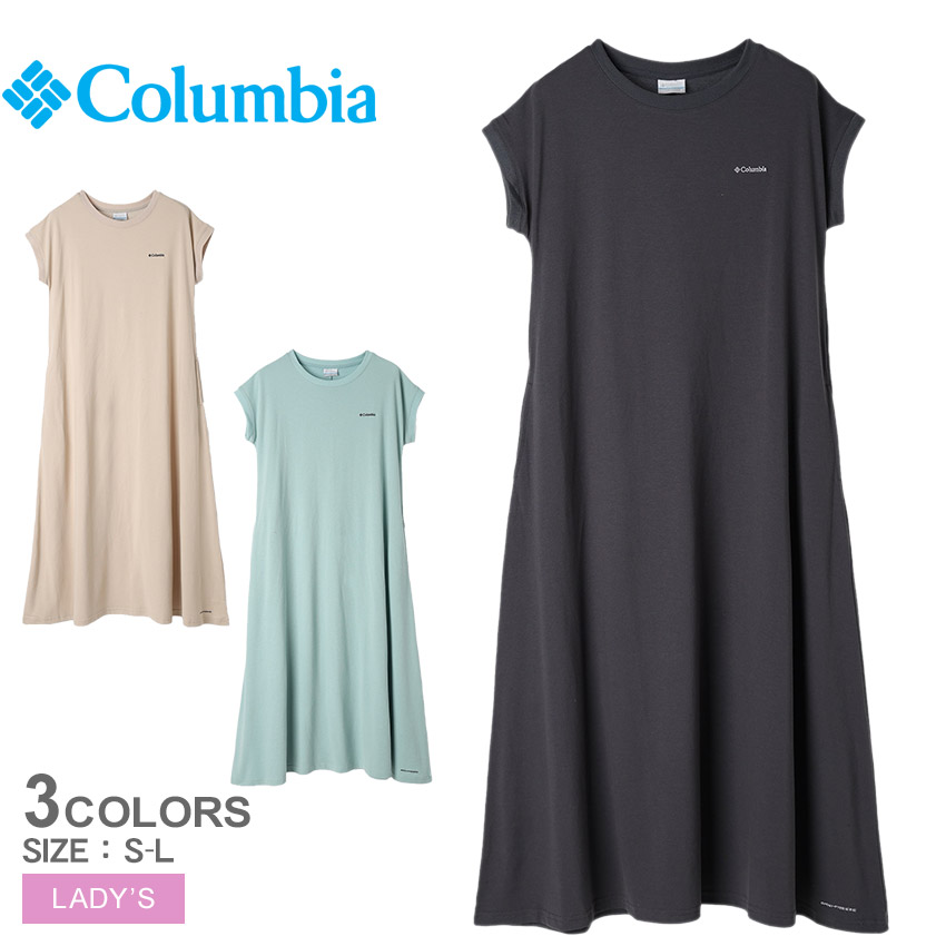 【Colville】ワンピース Columbia コロンビア ロングワンピース レディース ウィメンズ