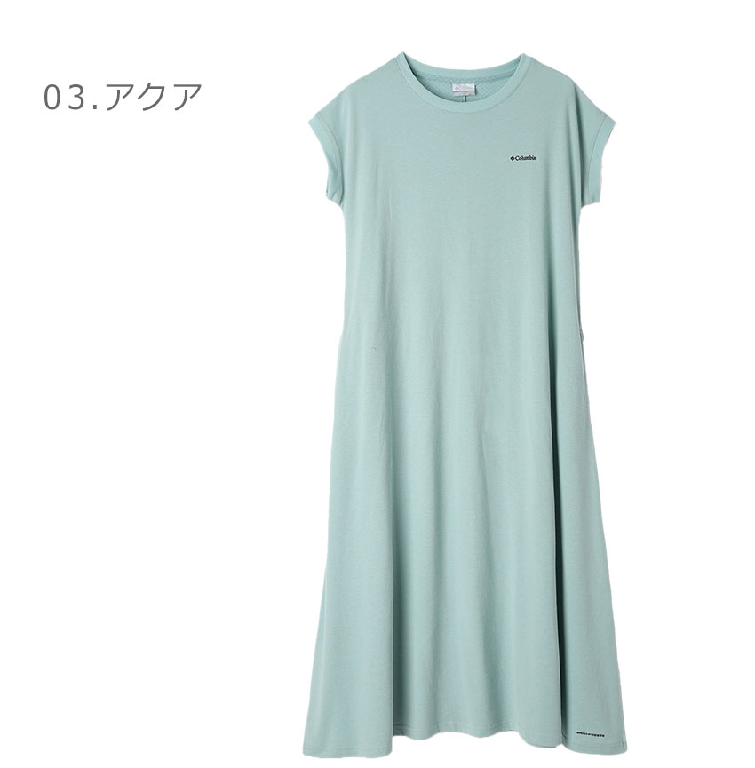 Columbia（コロンビア） ロングワンピース レディース ウィメンズ