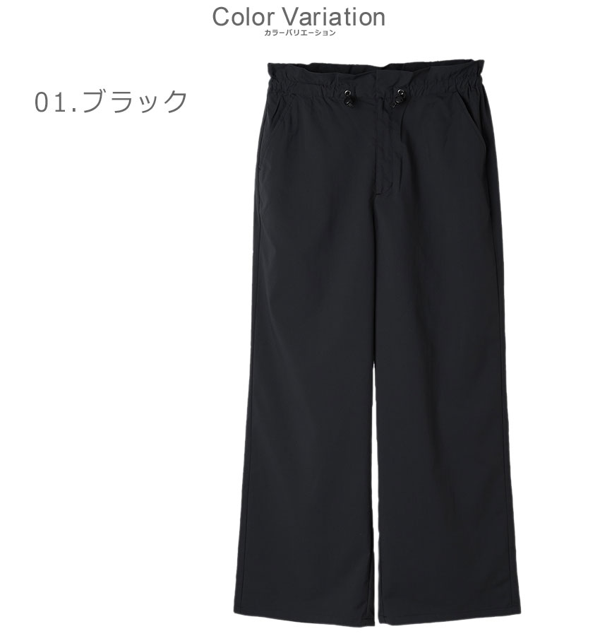 美品⭐️ Colombia コロンビア　2タックワイドパンツ　フォーマル　黒 Columbia コロンビア ワイドパンツ レディース ウィメンズ