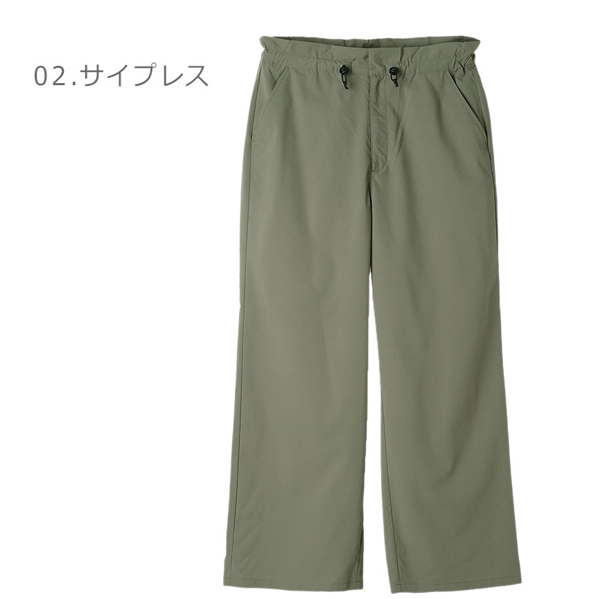 激安 Columbia ウィメンズ レディース ワイドパンツ コロンビア パンツ