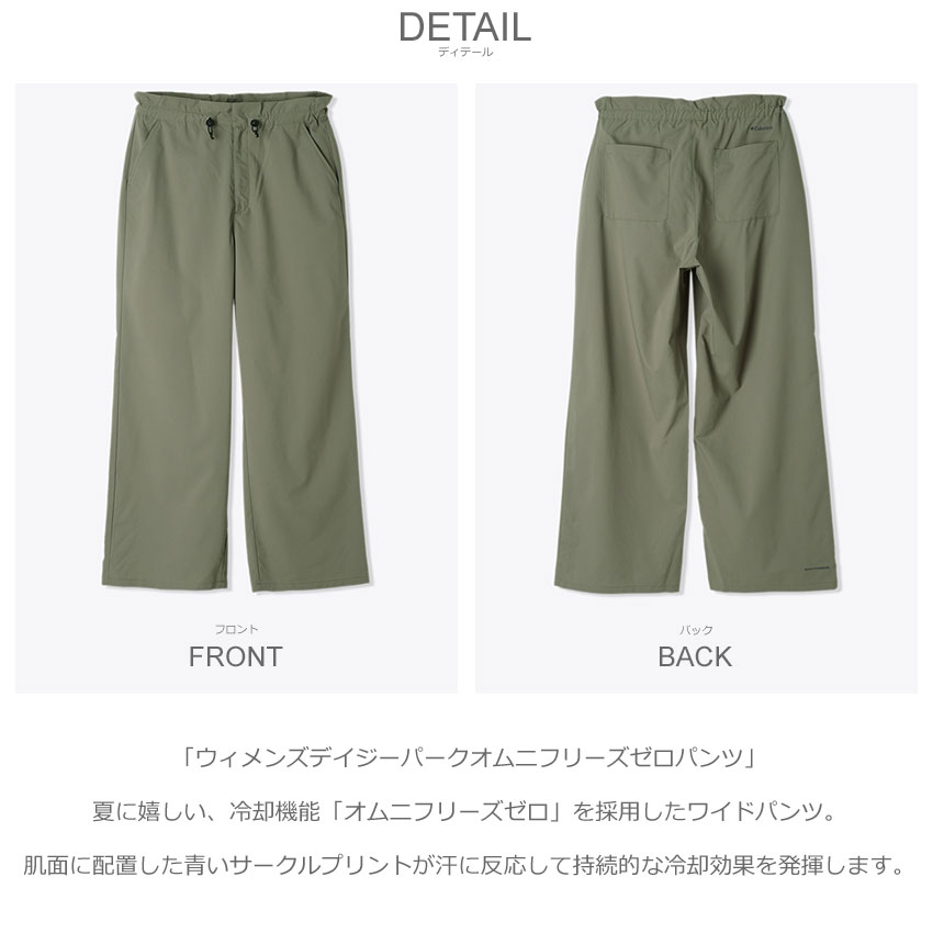 バンビ☆ 楽天市場】アディダスオリジナルス adidas Originals ディズニー