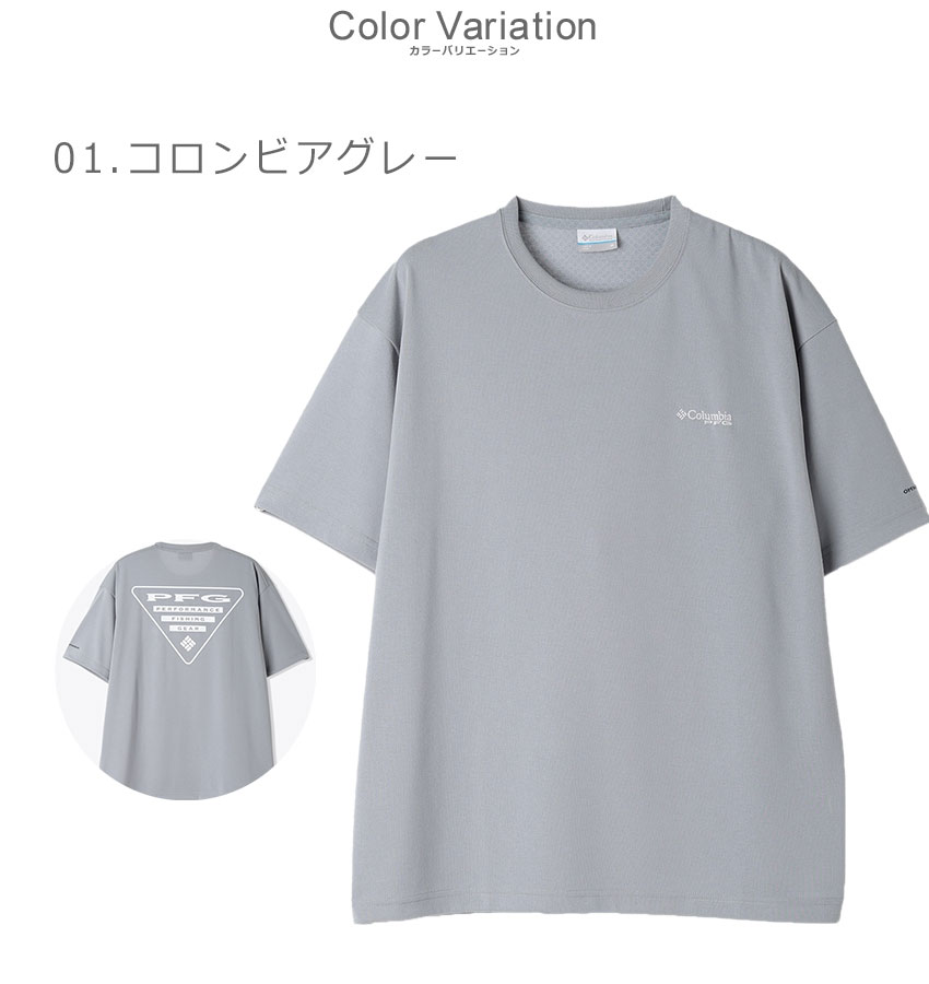 2489-1141-co1.jpg