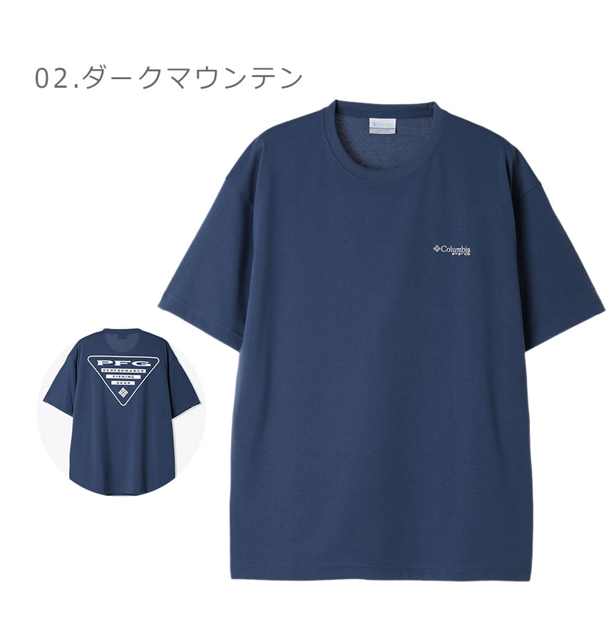Columbia コロンビア 半袖Tシャツ メンズ ディスペアベイオムニ