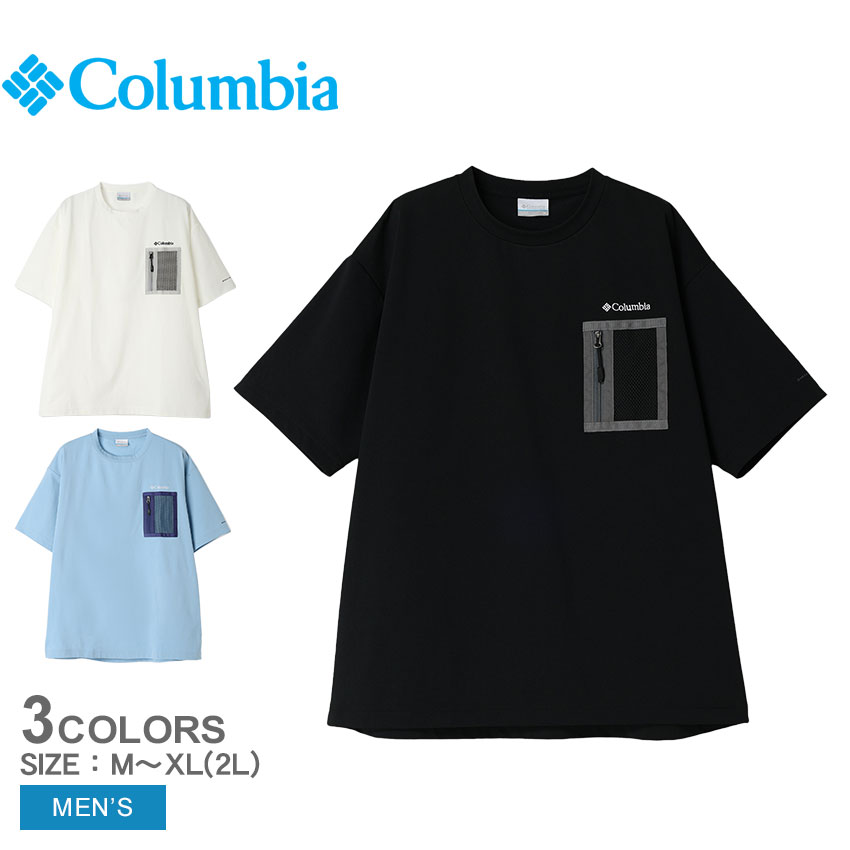 pokkoriD　半袖2点 Columbia（コロンビア） 半袖Tシャツ メンズ レイリバーショート
