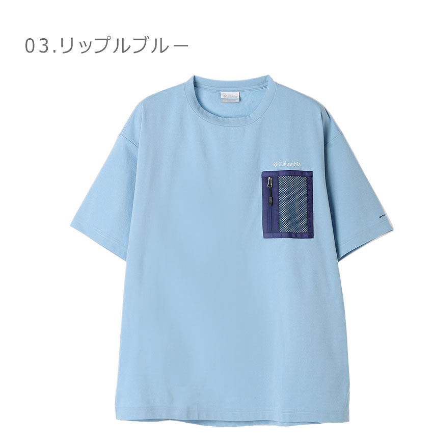 Columbia（コロンビア） 半袖Tシャツ メンズ レイリバーショート
