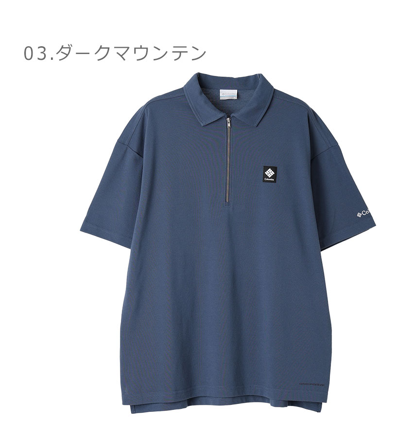 2489-1143-co3.jpg