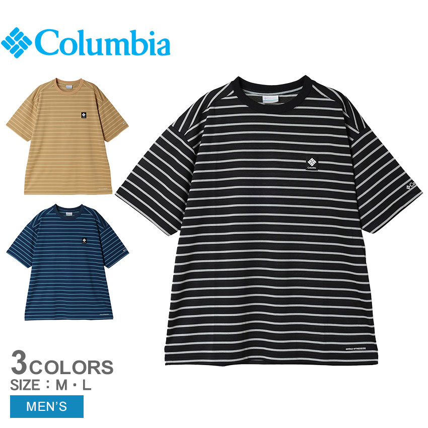 Columbia（コロンビア） （ネコポス配送） コロンビアTシャツ メンズ