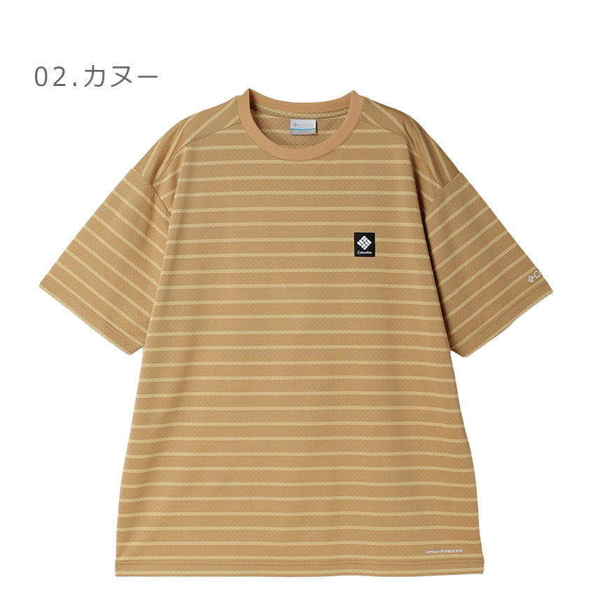 Columbia（コロンビア） （ネコポス配送） コロンビアTシャツ メンズ