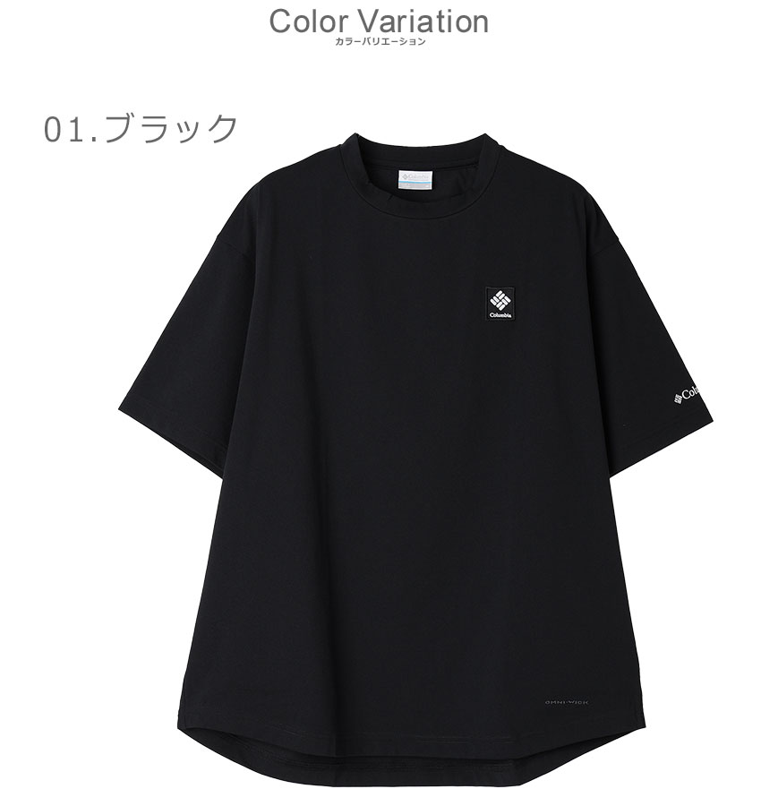 新春セール！【未使用】アライブン　アクティブTシャツ プレミアム　レディース M Columbia（コロンビア） 半袖Tシャツ メンズ レディース レイリバー