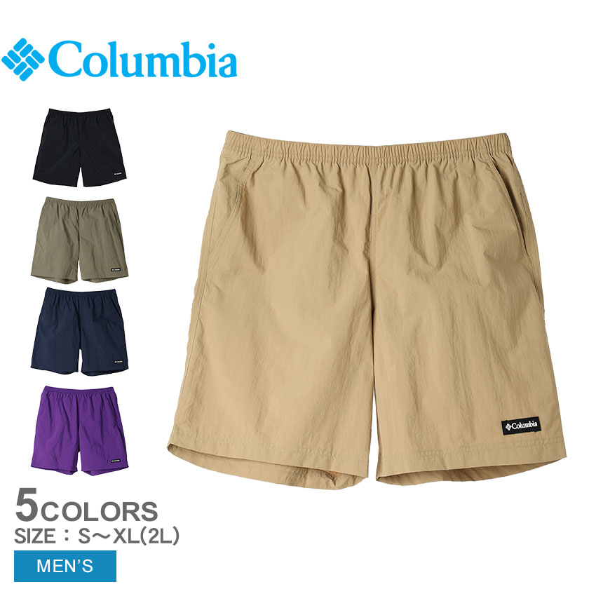 Columbia（コロンビア） ハーフパンツ メンズ リードアイランド