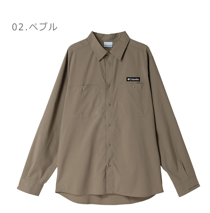 Columbia コロンビア 長袖シャツ メンズ グレイシャルビスタ
