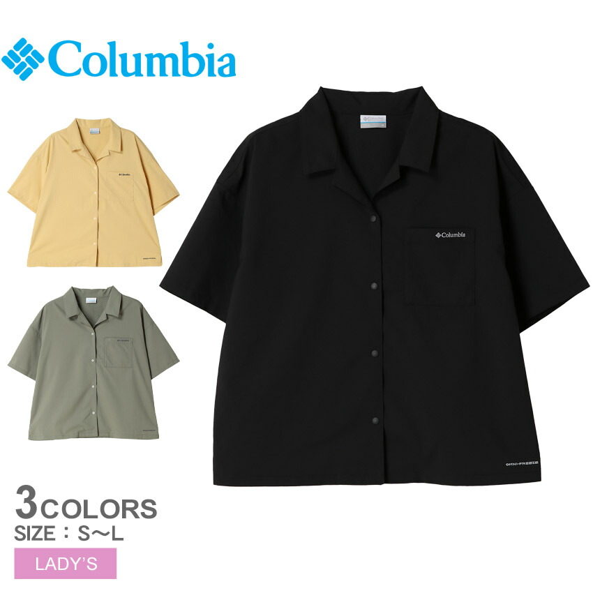 コロンビア Columbia Leslie Falls Short Sleeve レディース シャツ トップス Eve Columbia Leslie Falls Long-Sleeve Shirt - Women's | REI Co-op