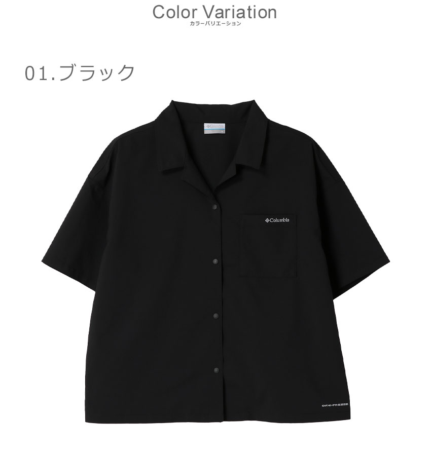CULLNI グリーン 半袖シャツ　サイズ1 CULLNI 「CULLNI」 半袖Tシャツ 1 グリーン メンズ : ZOZOTOWN