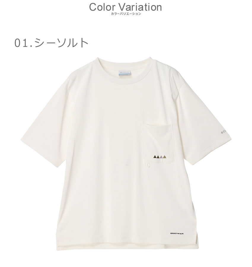 2489-1151-co1.jpg