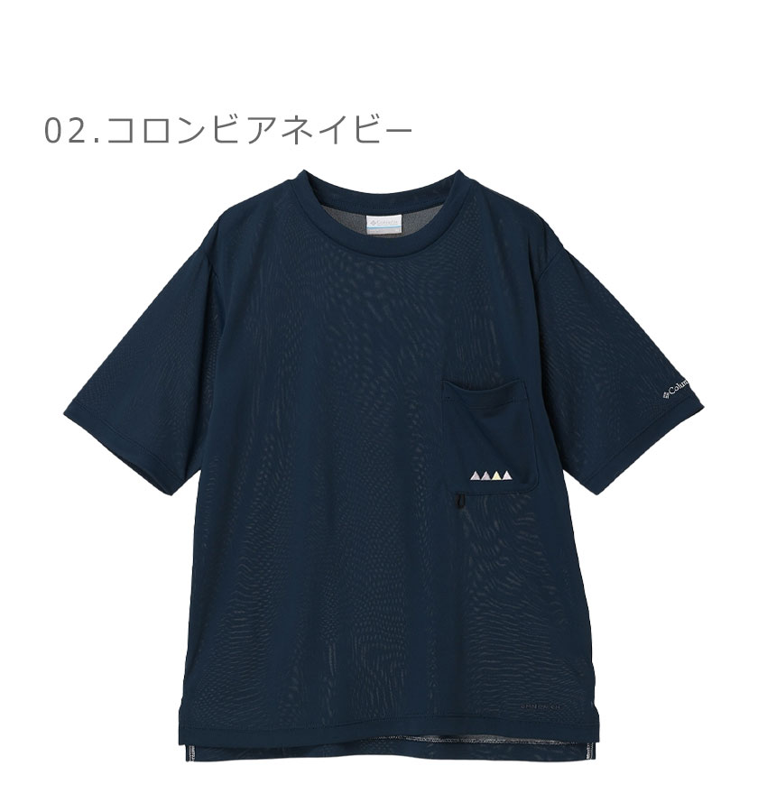 Columbia（コロンビア） （ネコポス配送） コロンビアTシャツ