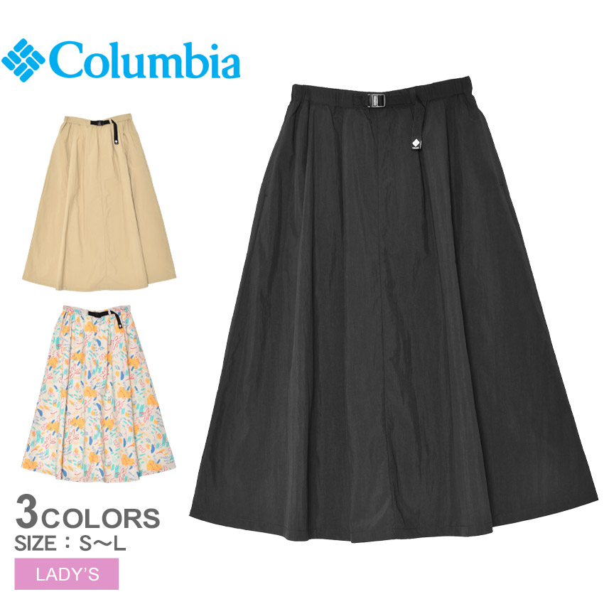 Columbia コロンビア ロングスカート レディース COLUMBIA