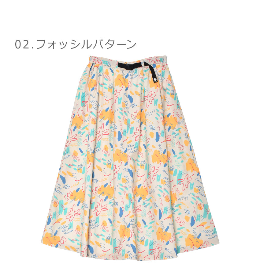 Columbia コロンビア ロングスカート レディース COLUMBIA