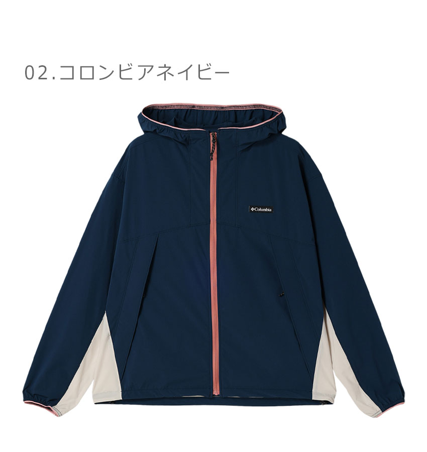 【美品】Columbia ジャケットセット 青/ネイビー 650TD アウトドア 防水 防寒 スキー Columbia／キッズ ウィリバードIII インターチェンジ