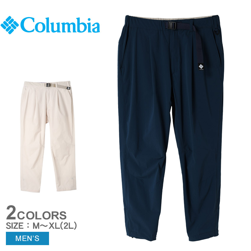 Columbia コロンビア パンツ メンズ ハーパースパイアパンツ