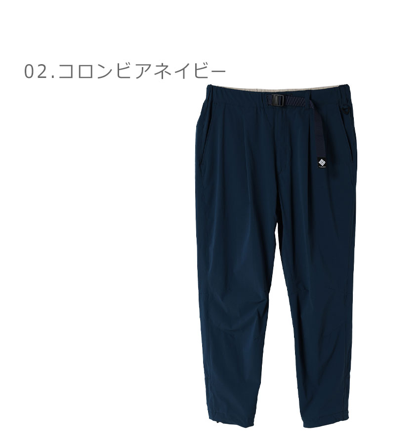 Columbia（コロンビア） パンツ メンズ ハーパースパイアパンツ