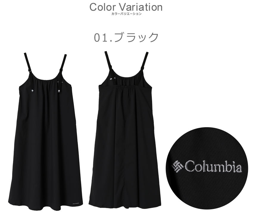 Columbia（コロンビア） ワンピース レディース ウィメンズデイジー