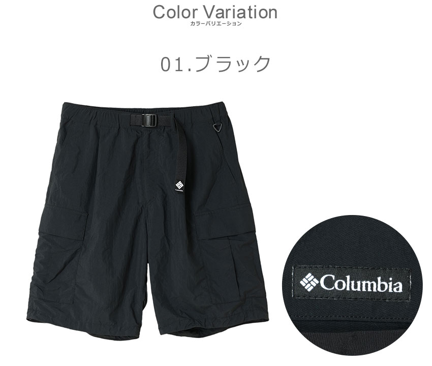 Columbia（コロンビア） ショートパンツ メンズ COLUMBIA PM0533